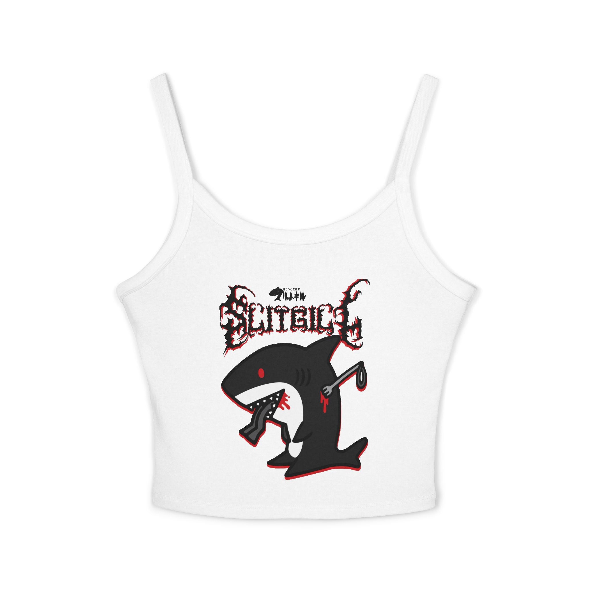 Slitgill Black Spaghetti Strap Tank Top